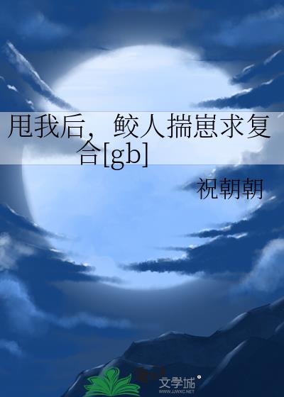 ˦Һ˴󸴺[gb]