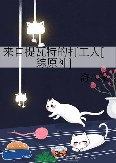 صĴ[ԭ]