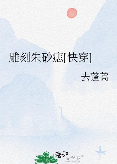 ɰ[촩]