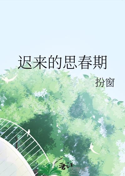 ˼