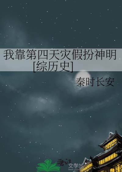 ҿּٰ[ʷ]