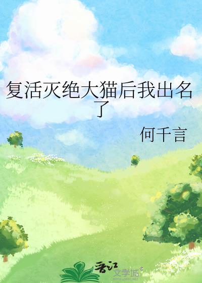 èҳ